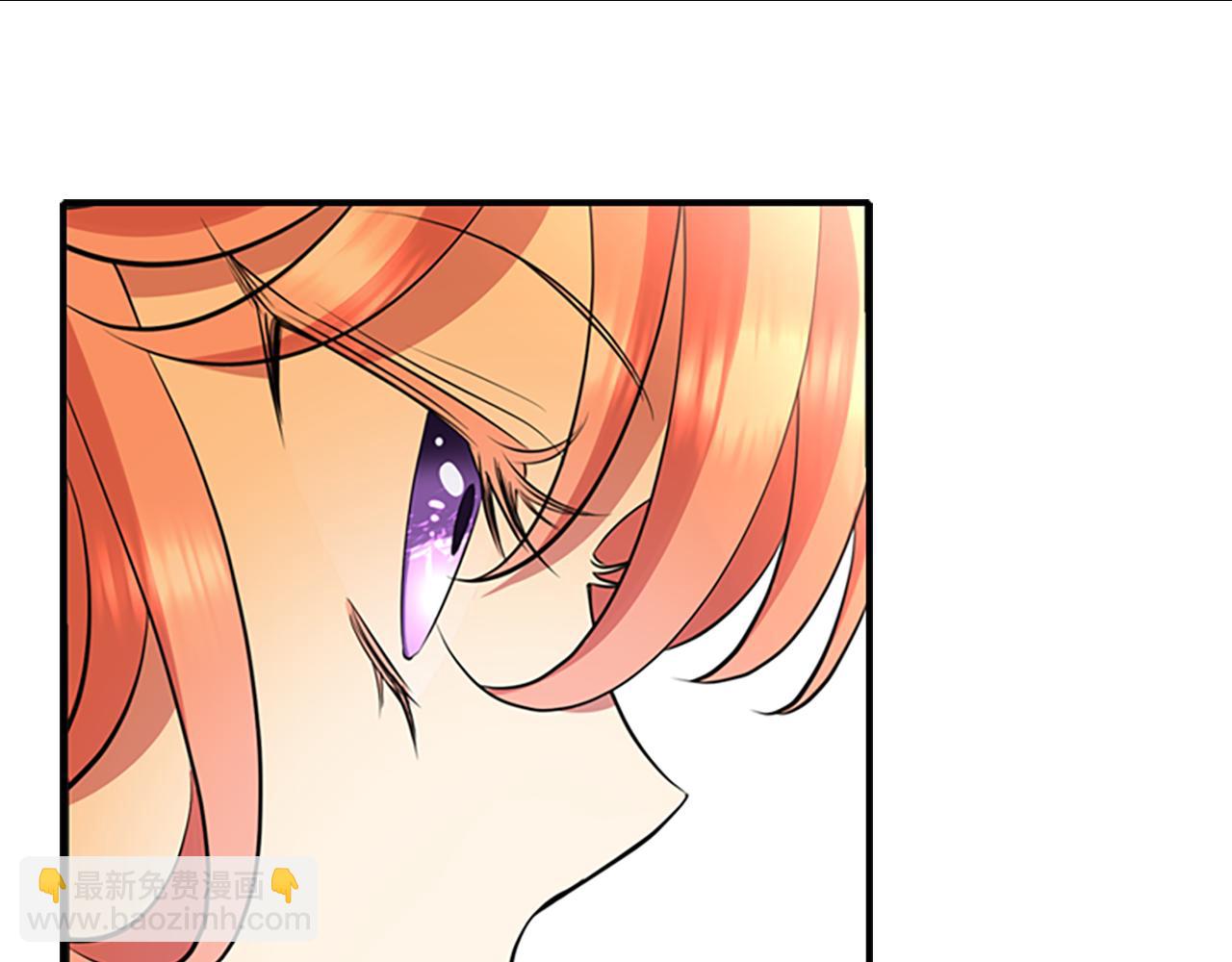 殺手靈魂公主身 - 第4話 夜闖公爵府(3/4) - 3