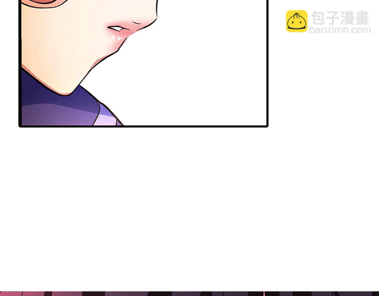 殺手靈魂公主身 - 第4話 夜闖公爵府(3/4) - 4