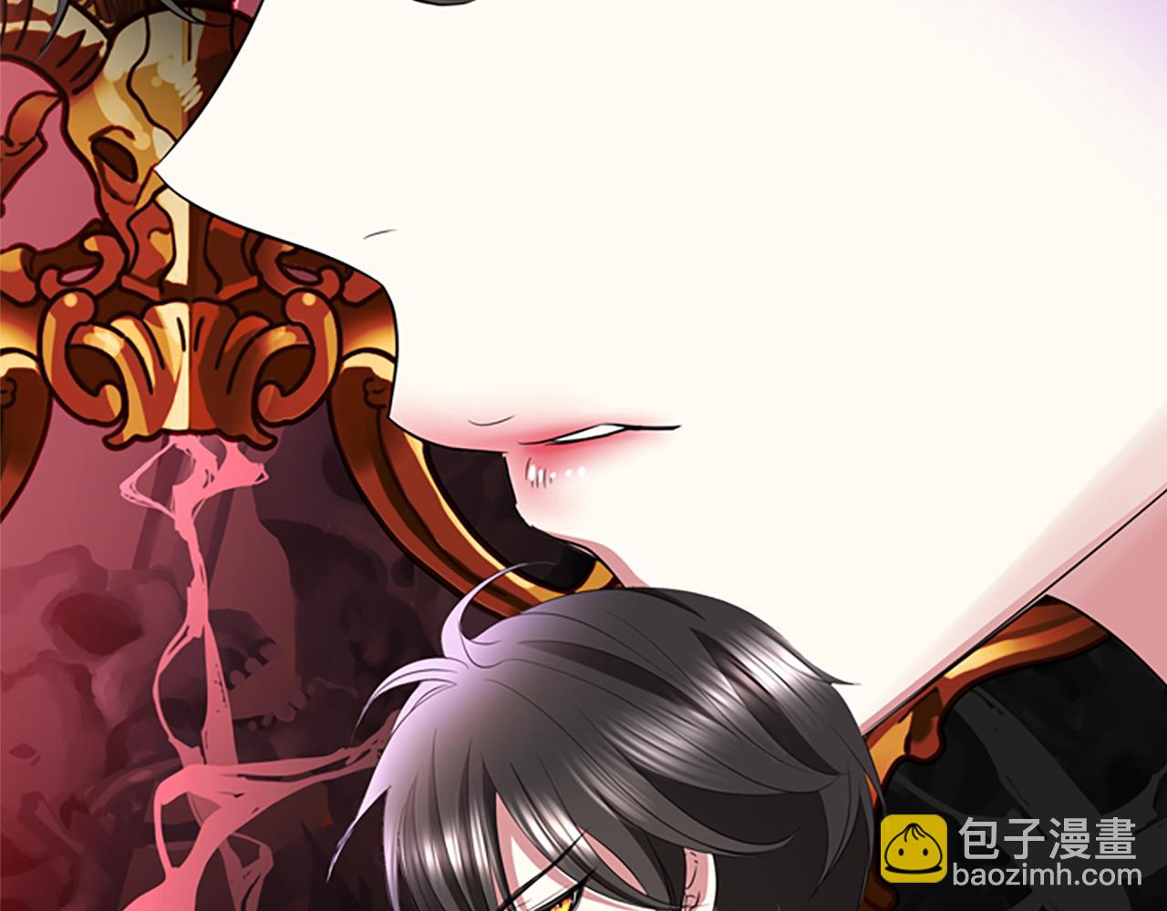 殺手靈魂公主身 - 第4話 夜闖公爵府(3/4) - 6