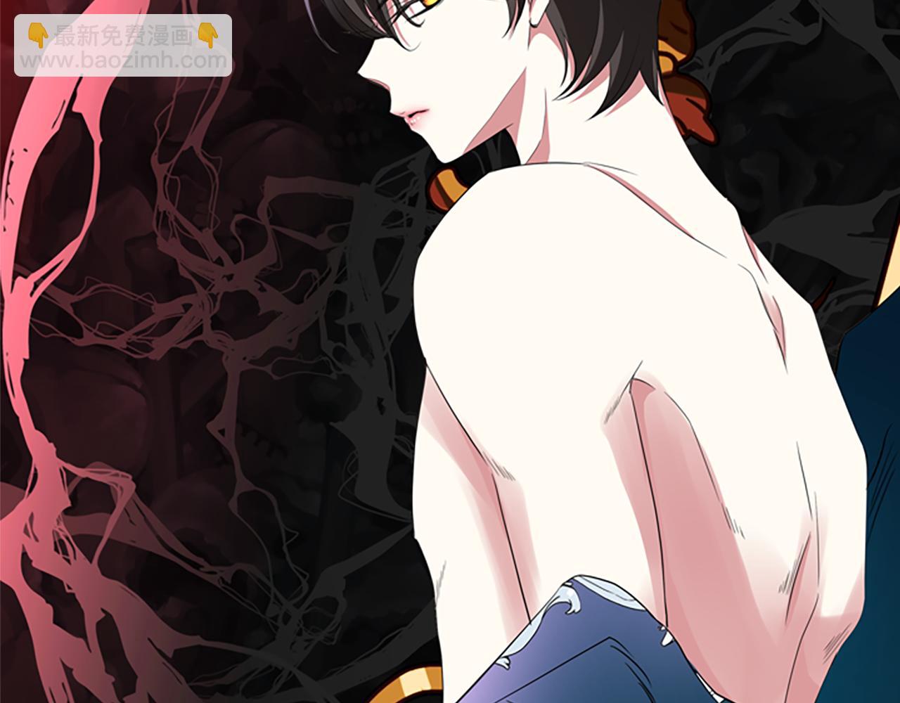 殺手靈魂公主身 - 第4話 夜闖公爵府(3/4) - 7