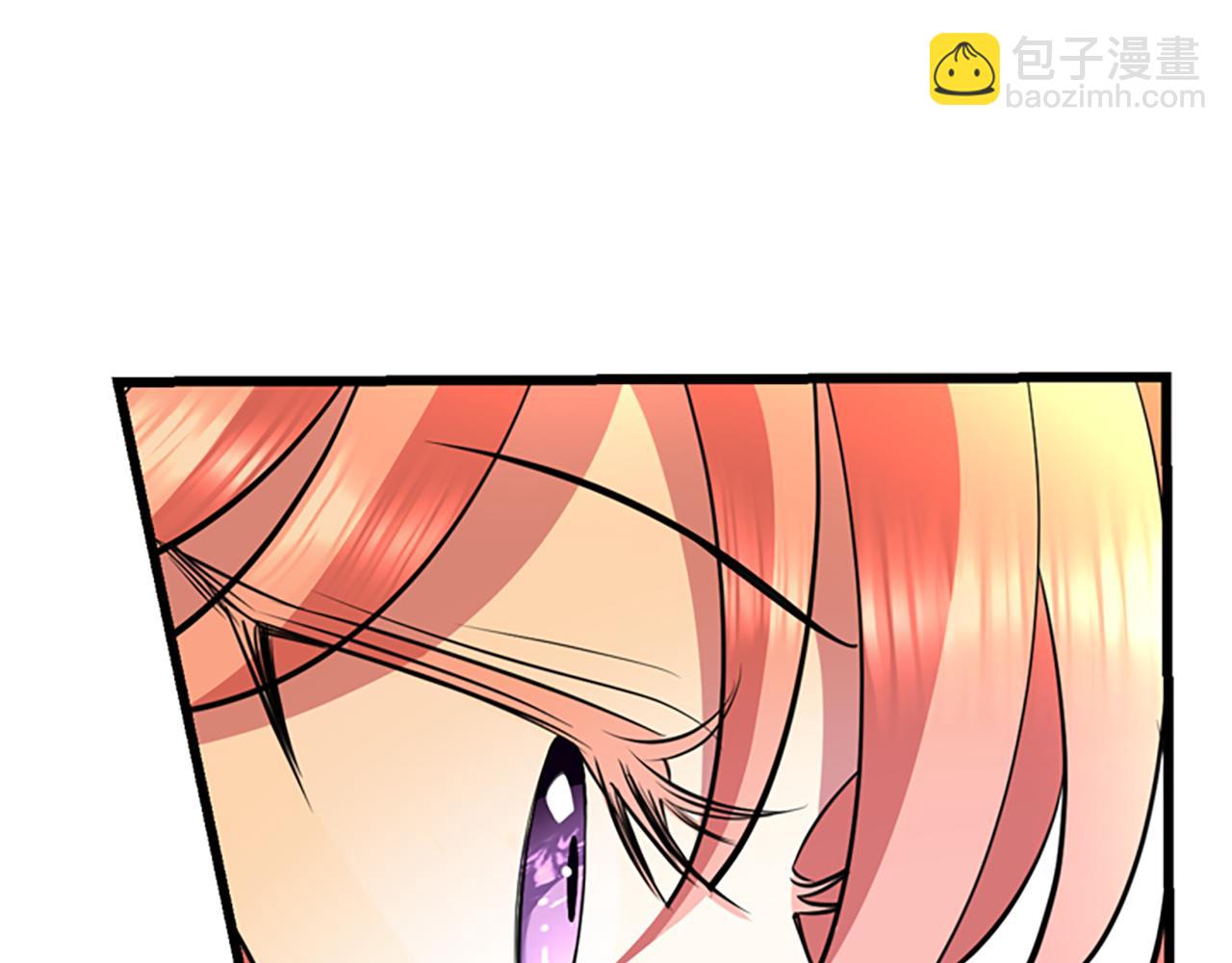 殺手靈魂公主身 - 第4話 夜闖公爵府(3/4) - 3