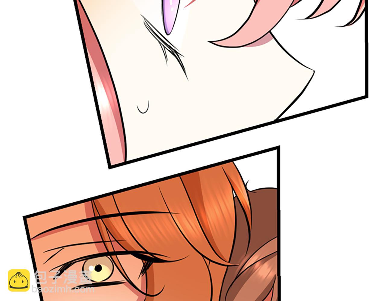 殺手靈魂公主身 - 第4話 夜闖公爵府(3/4) - 4