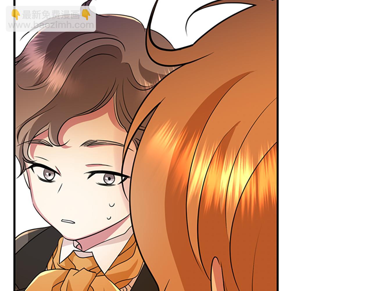 殺手靈魂公主身 - 第4話 夜闖公爵府(3/4) - 5