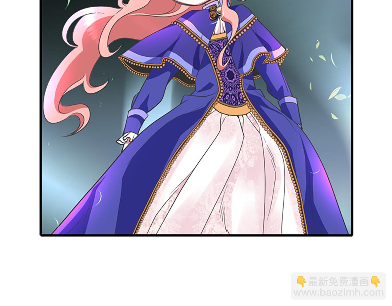 殺手靈魂公主身 - 第4話 夜闖公爵府(4/4) - 1