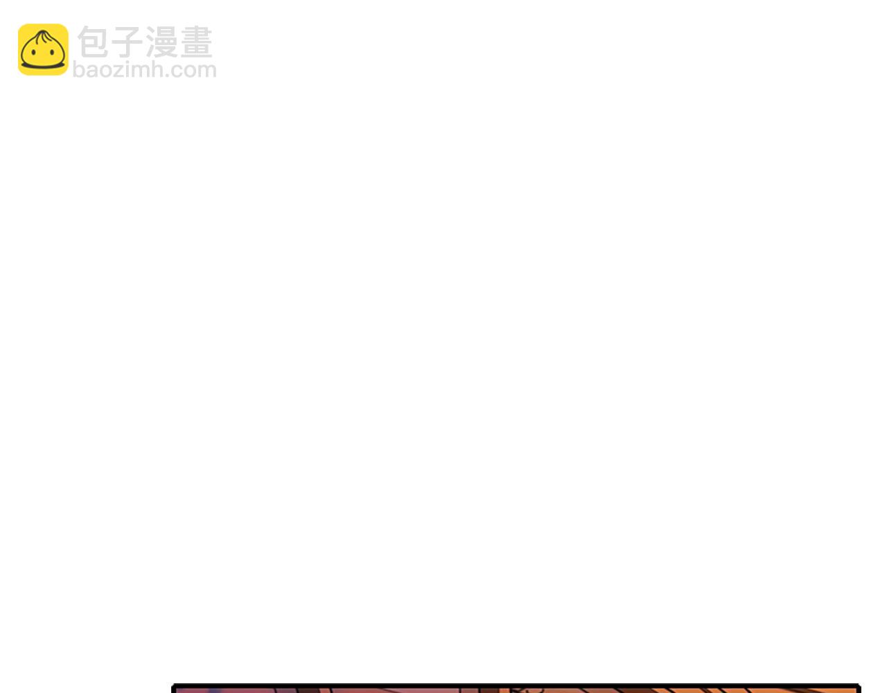 殺手靈魂公主身 - 第4話 夜闖公爵府(4/4) - 2