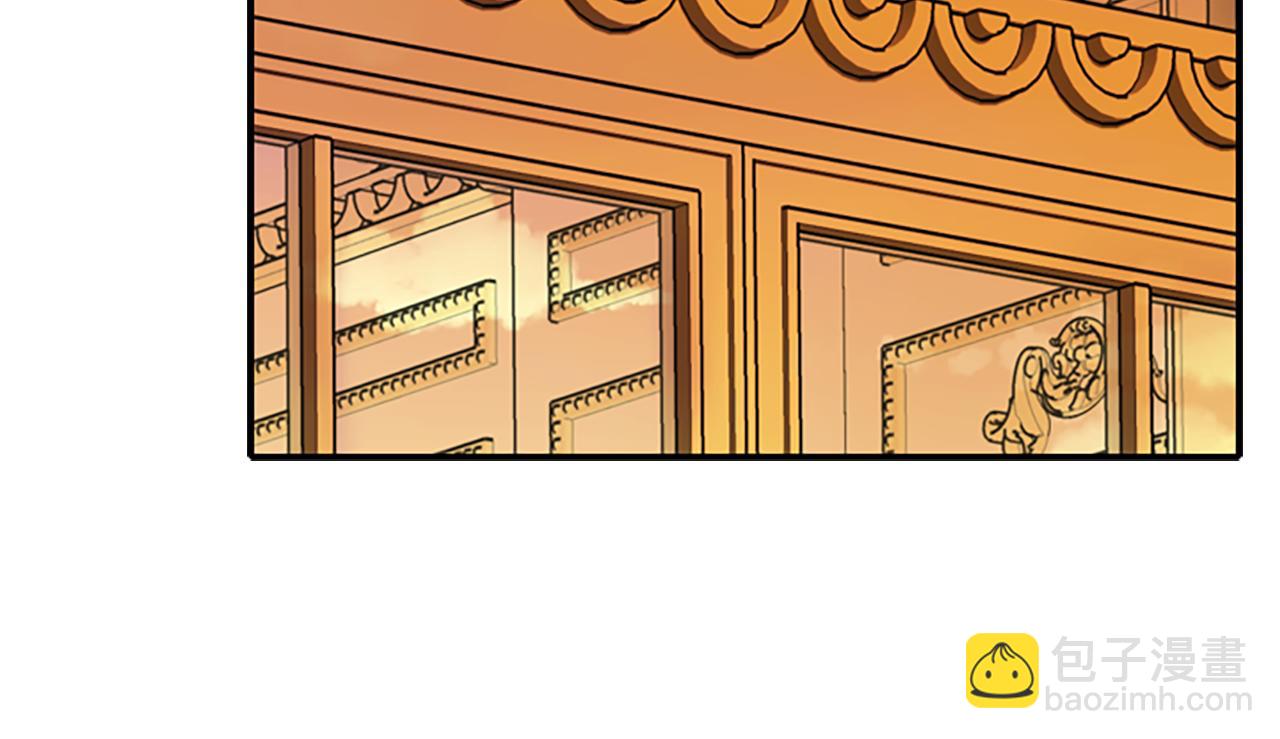 殺手靈魂公主身 - 第4話 夜闖公爵府(4/4) - 4