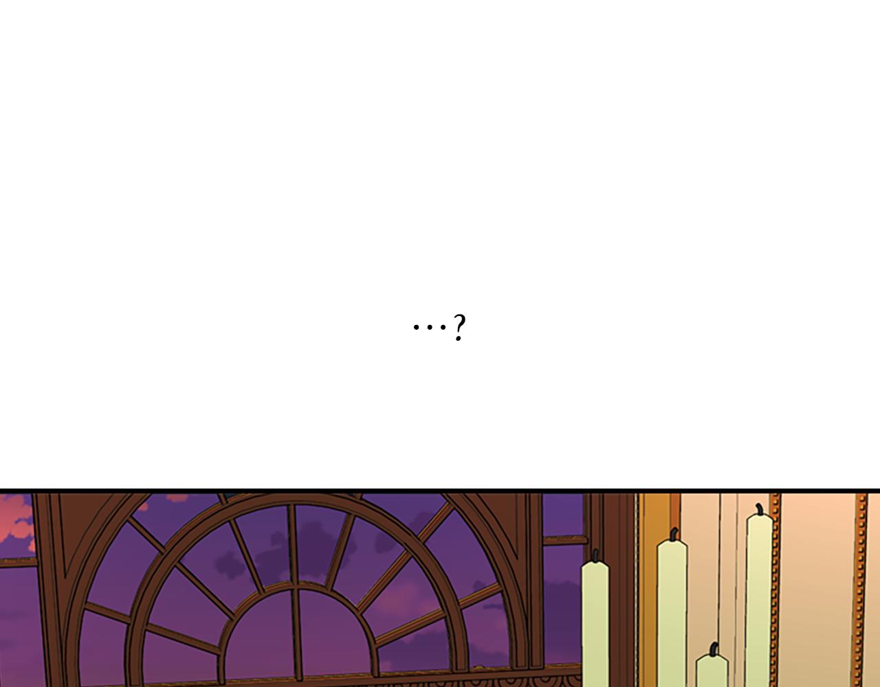 殺手靈魂公主身 - 第4話 夜闖公爵府(4/4) - 2