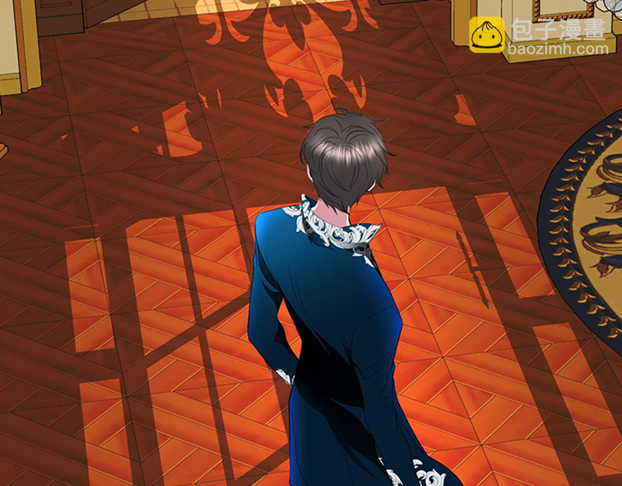 殺手靈魂公主身 - 第4話 夜闖公爵府(4/4) - 4