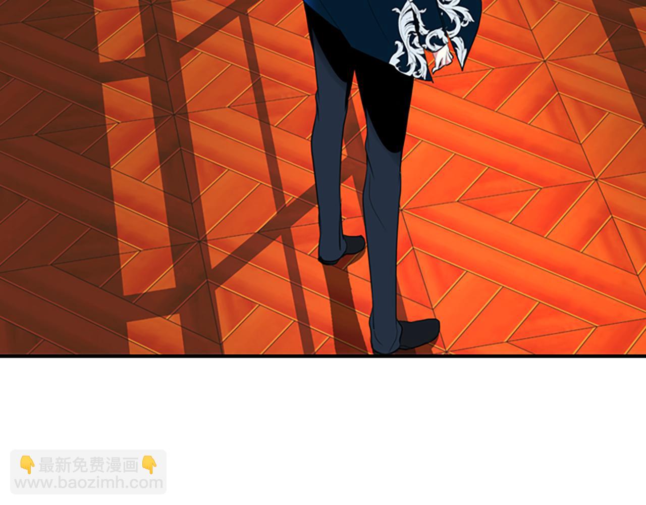 殺手靈魂公主身 - 第4話 夜闖公爵府(4/4) - 5