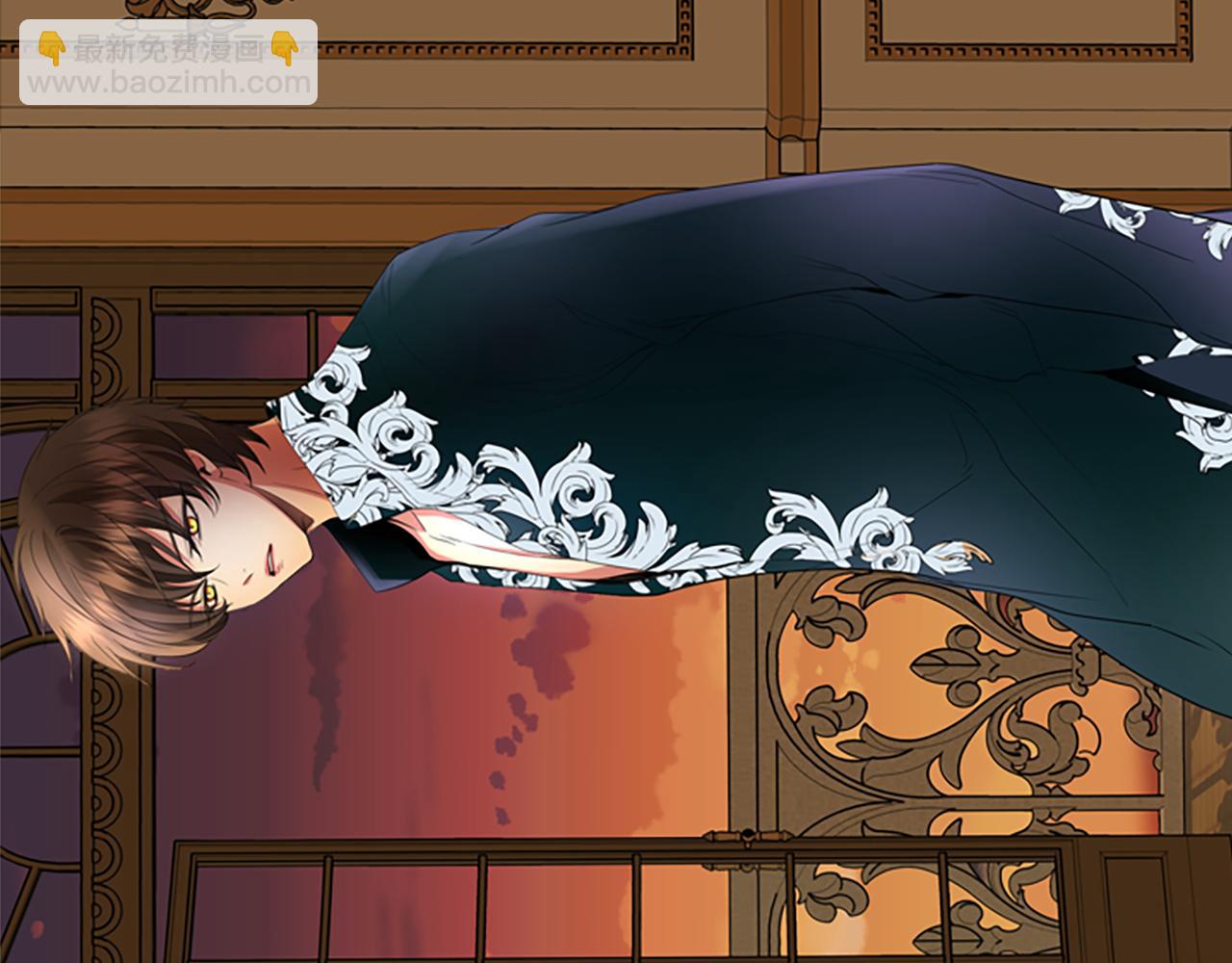 殺手靈魂公主身 - 第4話 夜闖公爵府(4/4) - 2