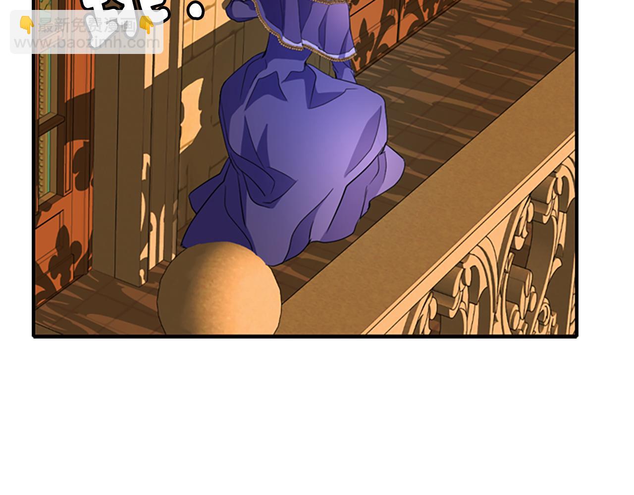 殺手靈魂公主身 - 第4話 夜闖公爵府(2/4) - 7