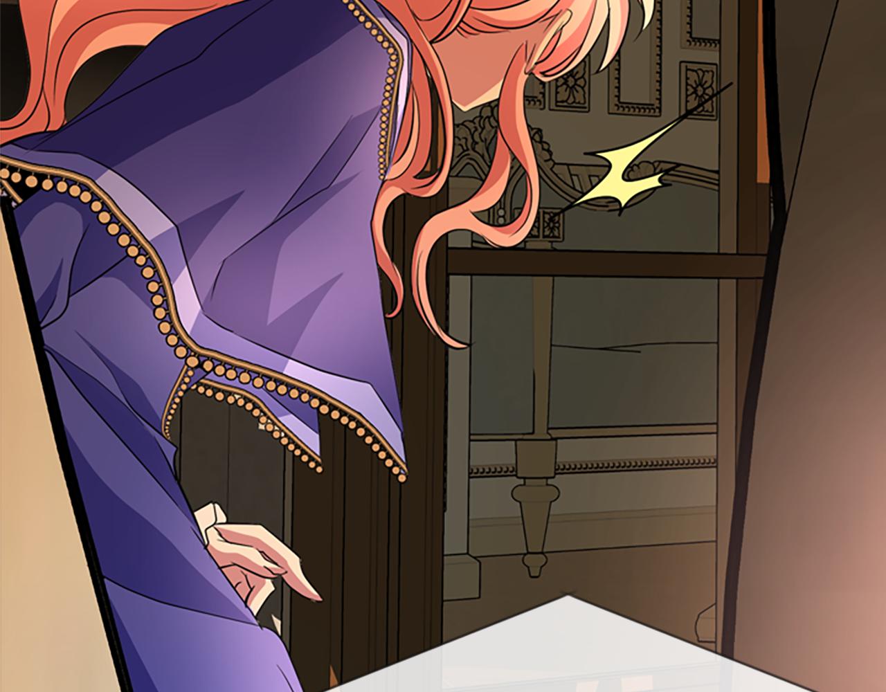 殺手靈魂公主身 - 第4話 夜闖公爵府(2/4) - 5