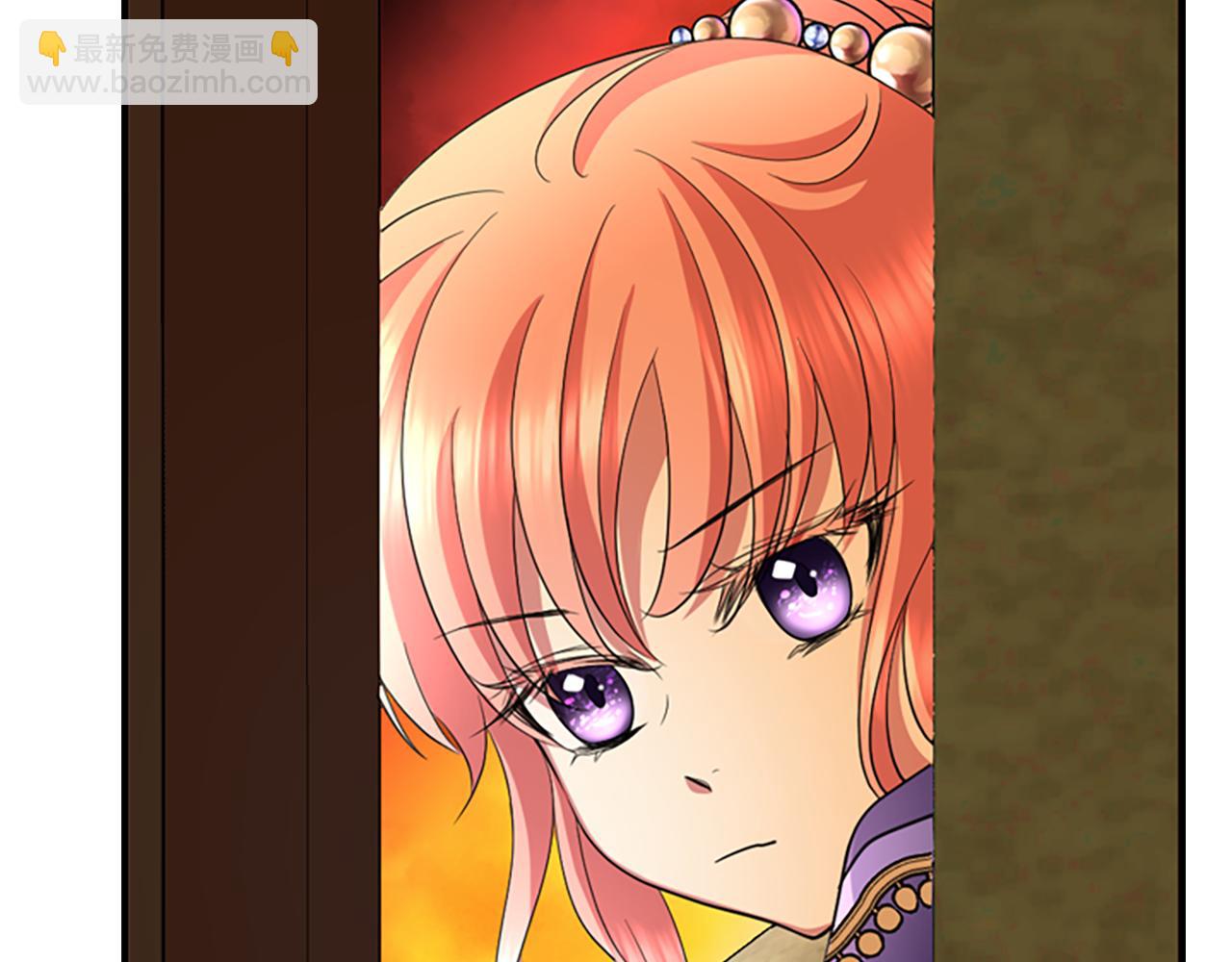 殺手靈魂公主身 - 第4話 夜闖公爵府(2/4) - 7