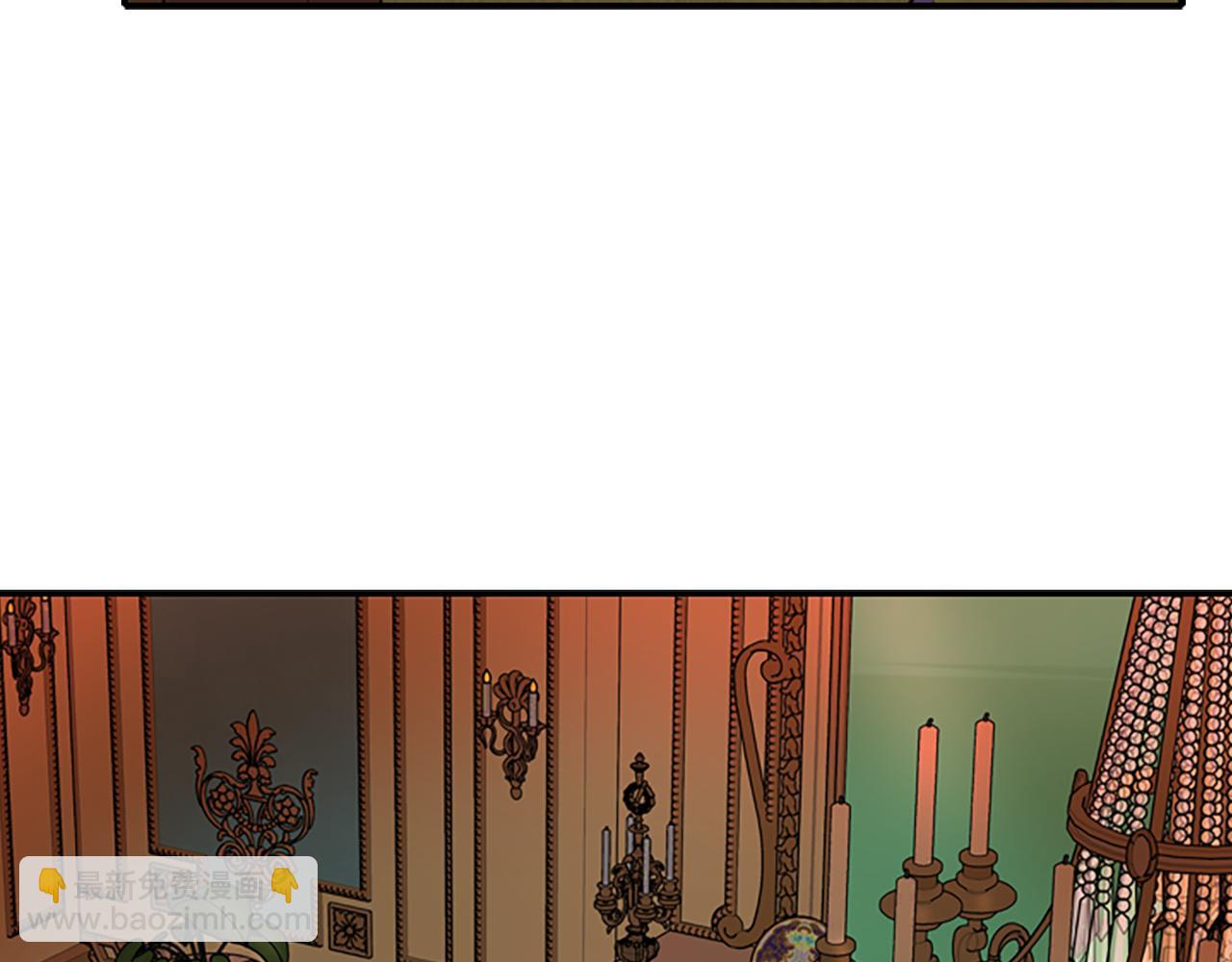 殺手靈魂公主身 - 第4話 夜闖公爵府(2/4) - 1