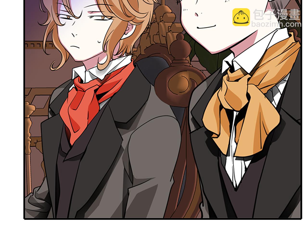 殺手靈魂公主身 - 第4話 夜闖公爵府(2/4) - 3