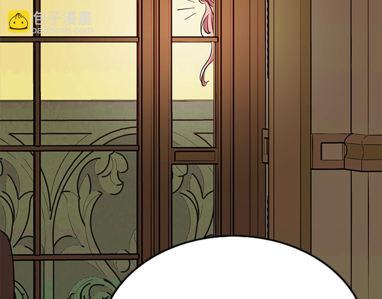 殺手靈魂公主身 - 第4話 夜闖公爵府(2/4) - 6