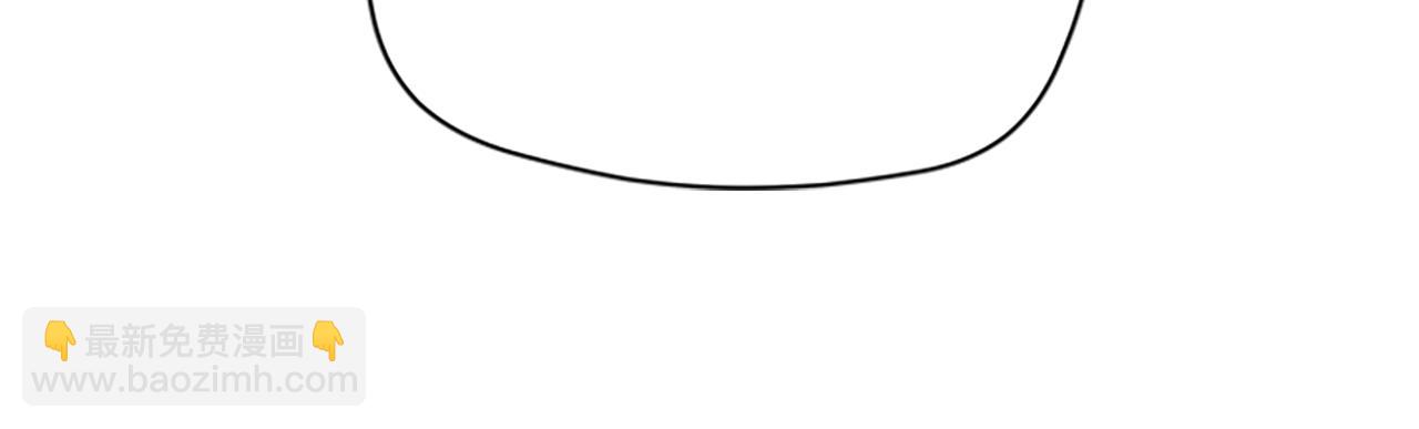 殺手靈魂公主身 - 第4話 夜闖公爵府(2/4) - 2