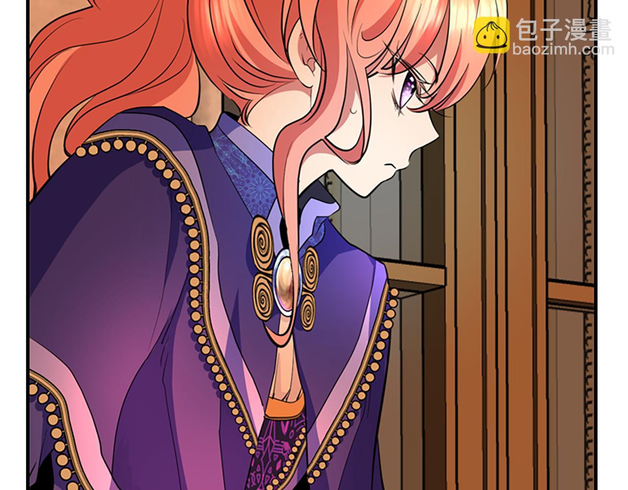 殺手靈魂公主身 - 第4話 夜闖公爵府(2/4) - 4