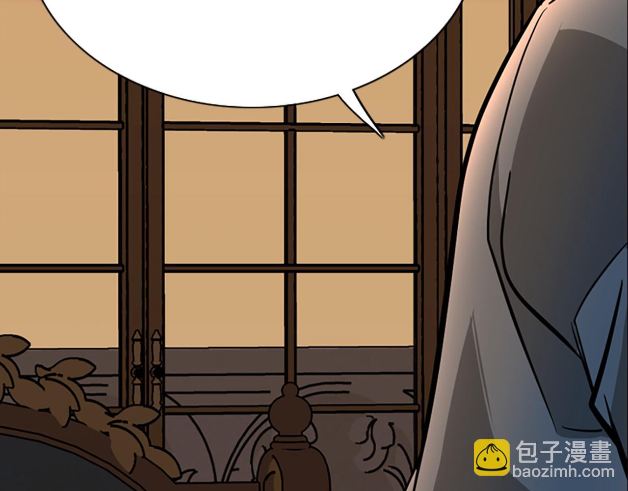 殺手靈魂公主身 - 第4話 夜闖公爵府(2/4) - 3