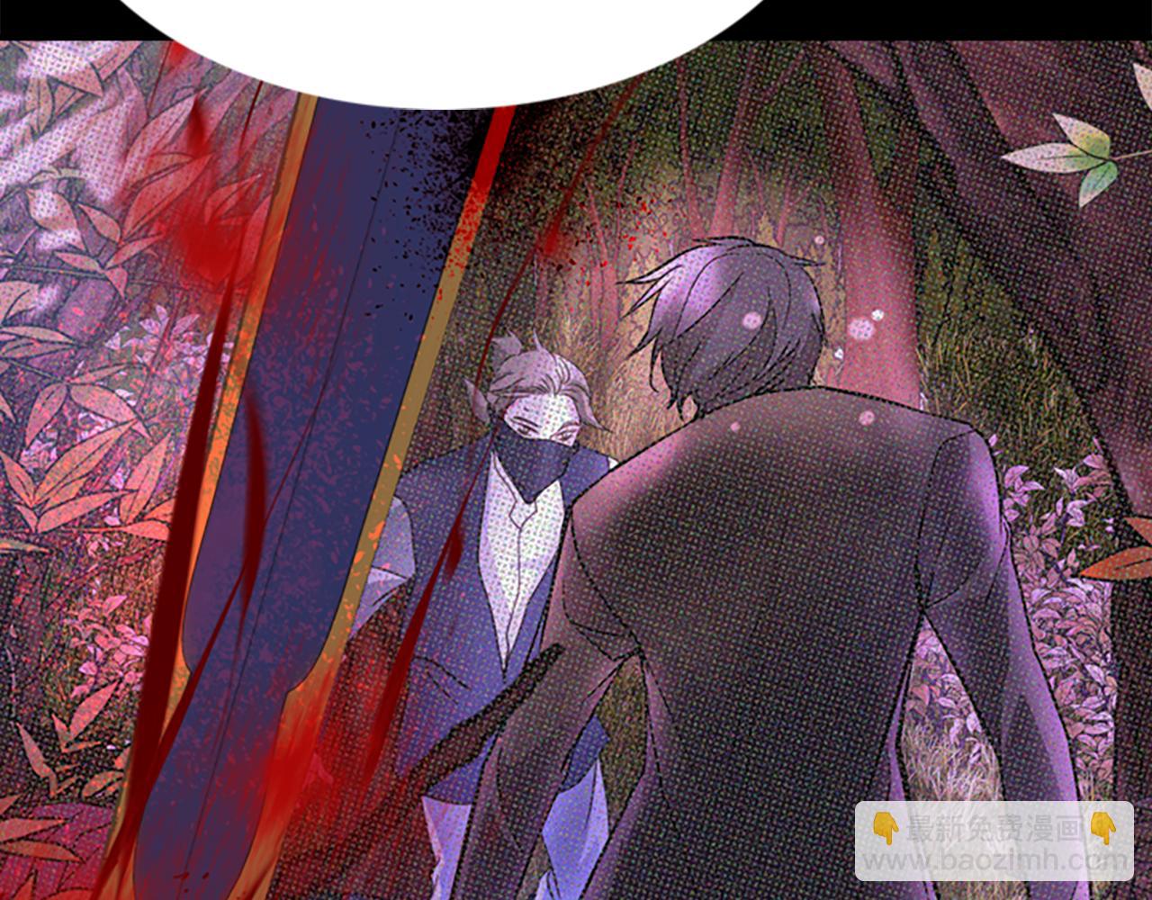 殺手靈魂公主身 - 第4話 夜闖公爵府(2/4) - 6