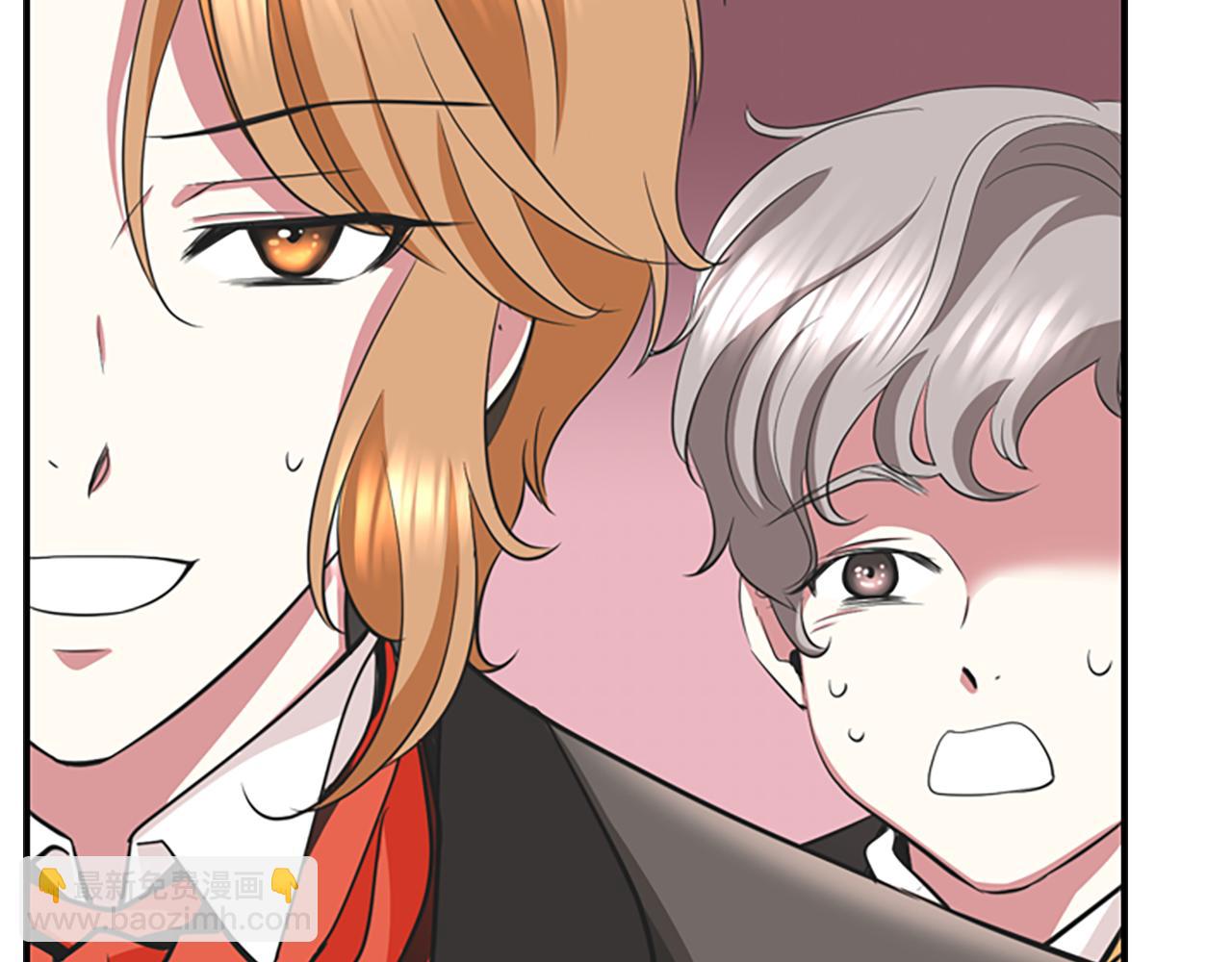 殺手靈魂公主身 - 第4話 夜闖公爵府(2/4) - 4