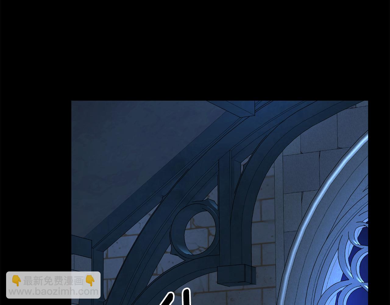 殺手靈魂公主身 - 第40話 夜探伯爵府(3/4) - 6