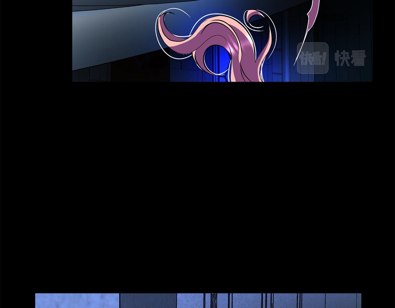 殺手靈魂公主身 - 第40話 夜探伯爵府(3/4) - 8