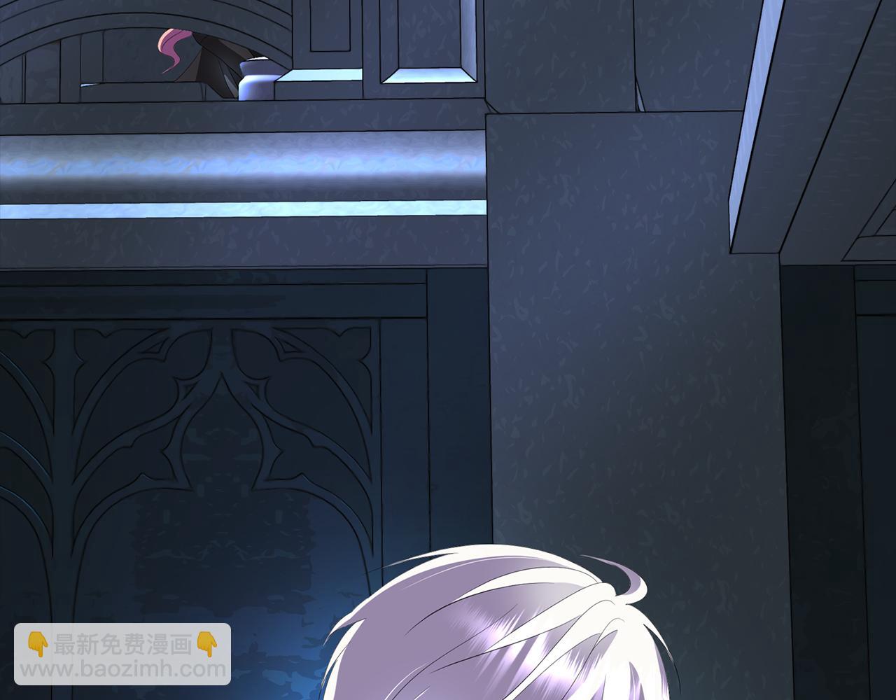 殺手靈魂公主身 - 第40話 夜探伯爵府(3/4) - 2