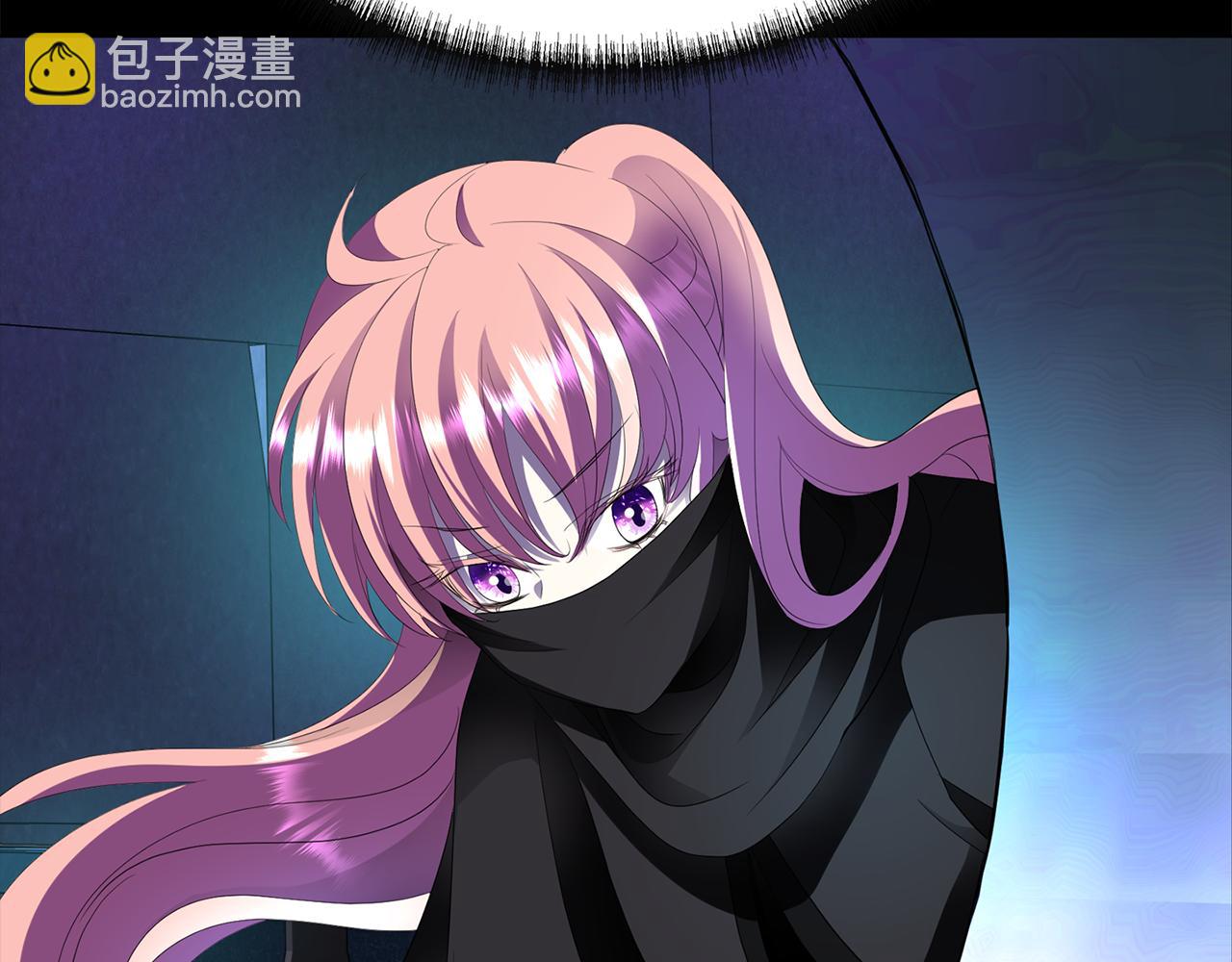 殺手靈魂公主身 - 第40話 夜探伯爵府(3/4) - 8