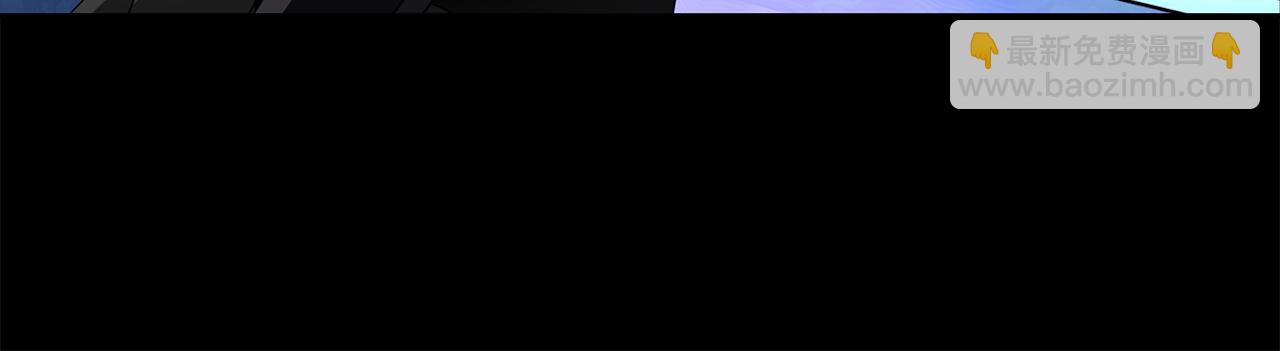 殺手靈魂公主身 - 第40話 夜探伯爵府(3/4) - 2