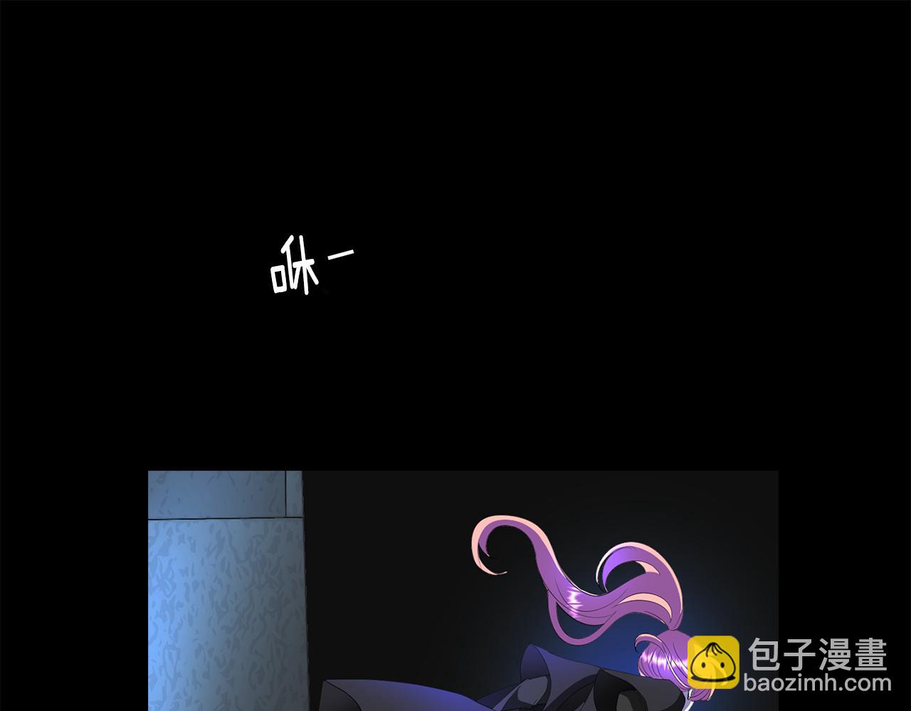 殺手靈魂公主身 - 第40話 夜探伯爵府(3/4) - 3