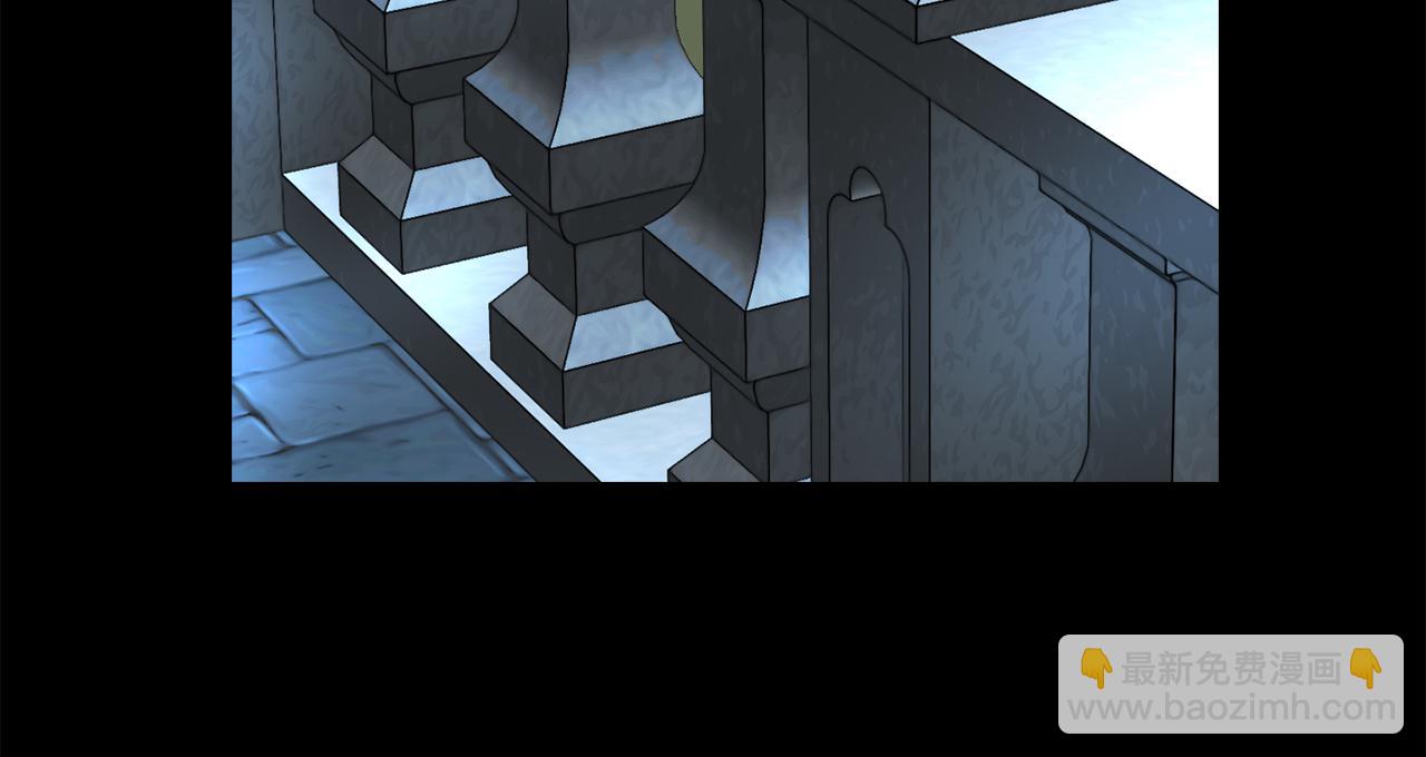 殺手靈魂公主身 - 第40話 夜探伯爵府(3/4) - 5