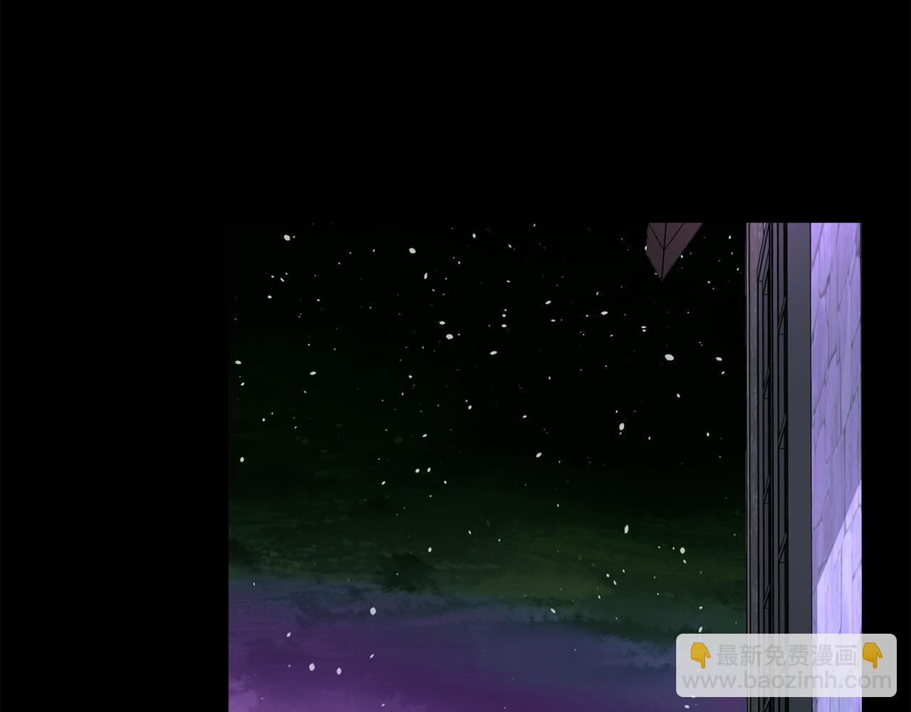 殺手靈魂公主身 - 第40話 夜探伯爵府(3/4) - 6