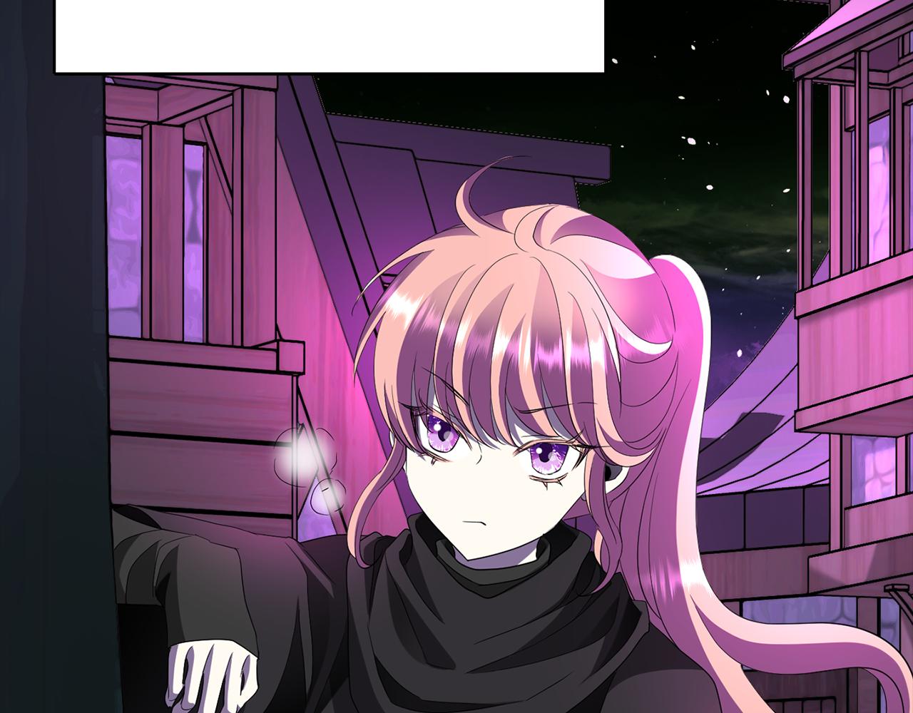 殺手靈魂公主身 - 第40話 夜探伯爵府(3/4) - 1