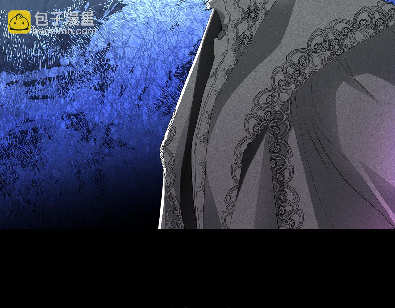 殺手靈魂公主身 - 第40話 夜探伯爵府(3/4) - 7