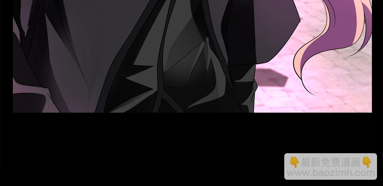 殺手靈魂公主身 - 第40話 夜探伯爵府(3/4) - 6