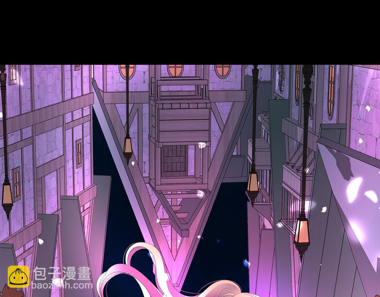 殺手靈魂公主身 - 第40話 夜探伯爵府(4/4) - 1