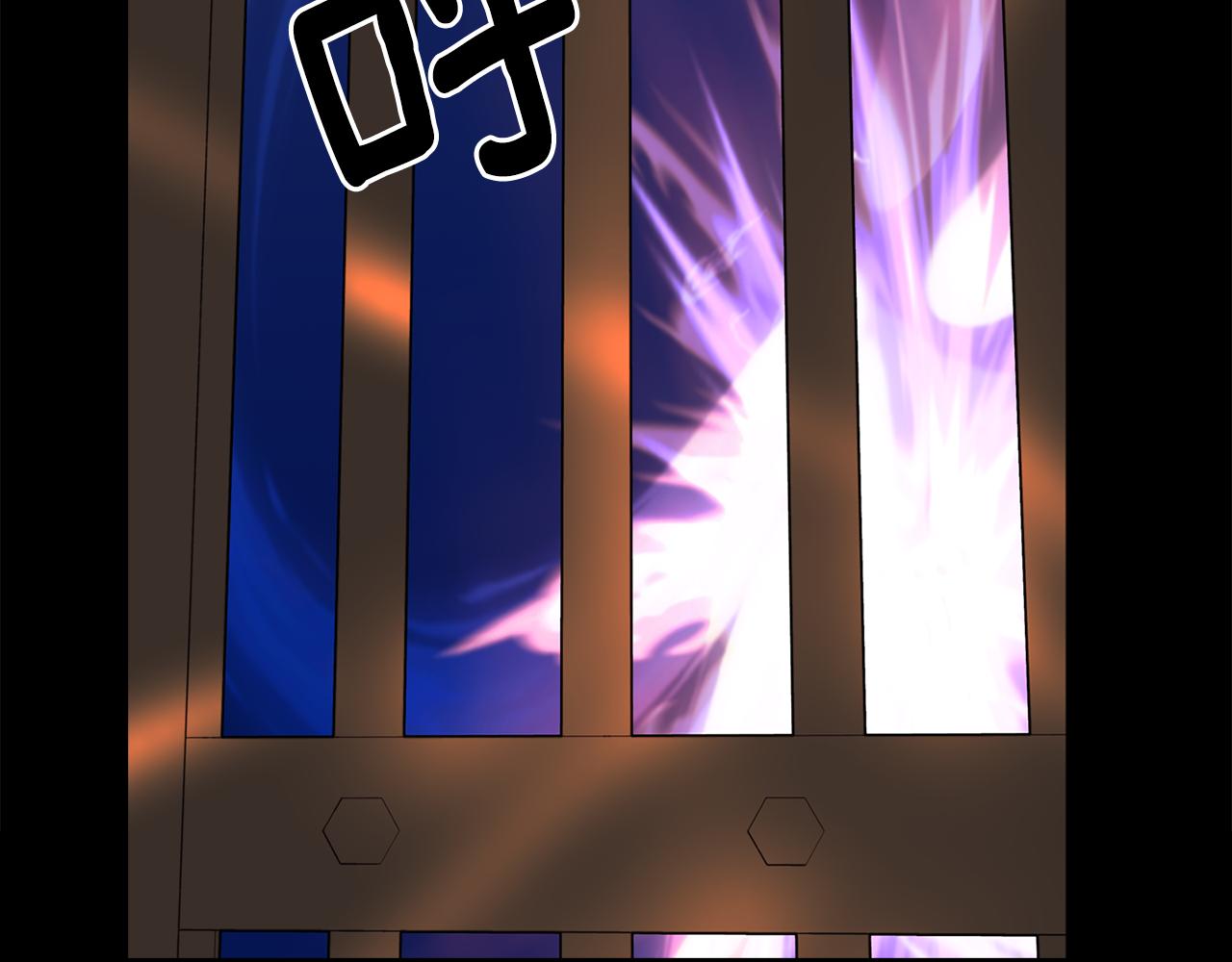 殺手靈魂公主身 - 第40話 夜探伯爵府(2/4) - 1