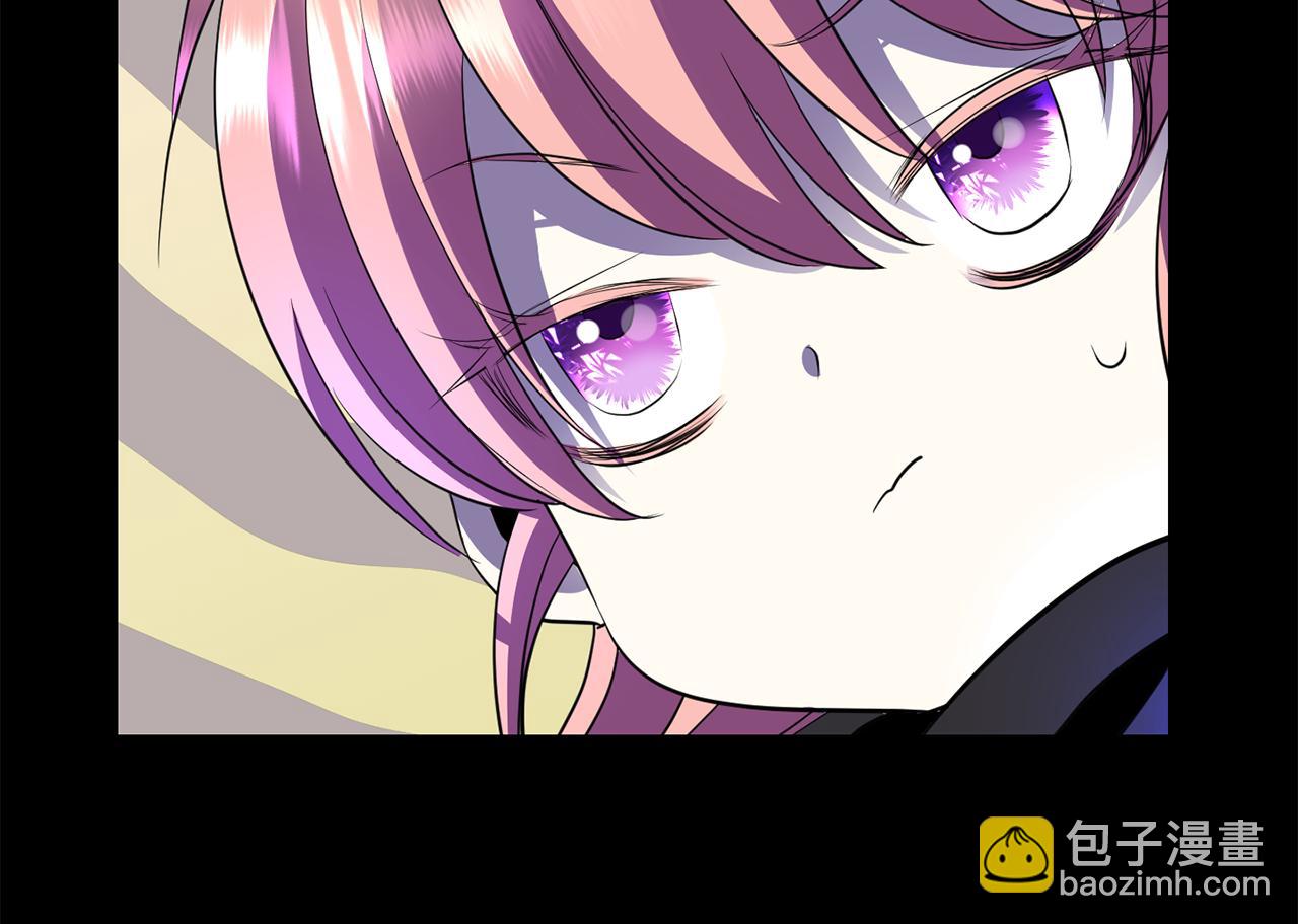 殺手靈魂公主身 - 第40話 夜探伯爵府(2/4) - 4