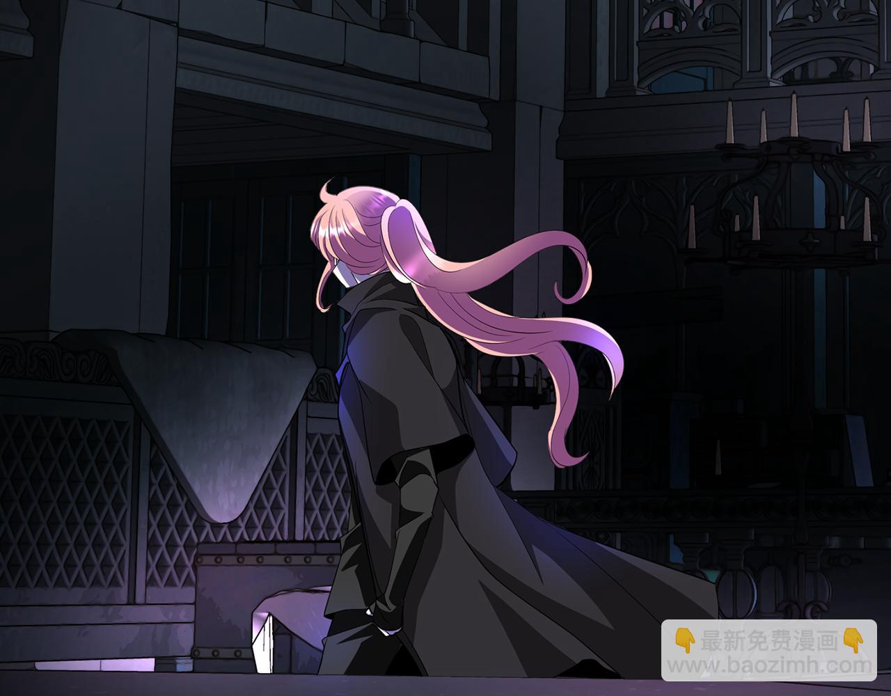 殺手靈魂公主身 - 第40話 夜探伯爵府(2/4) - 6