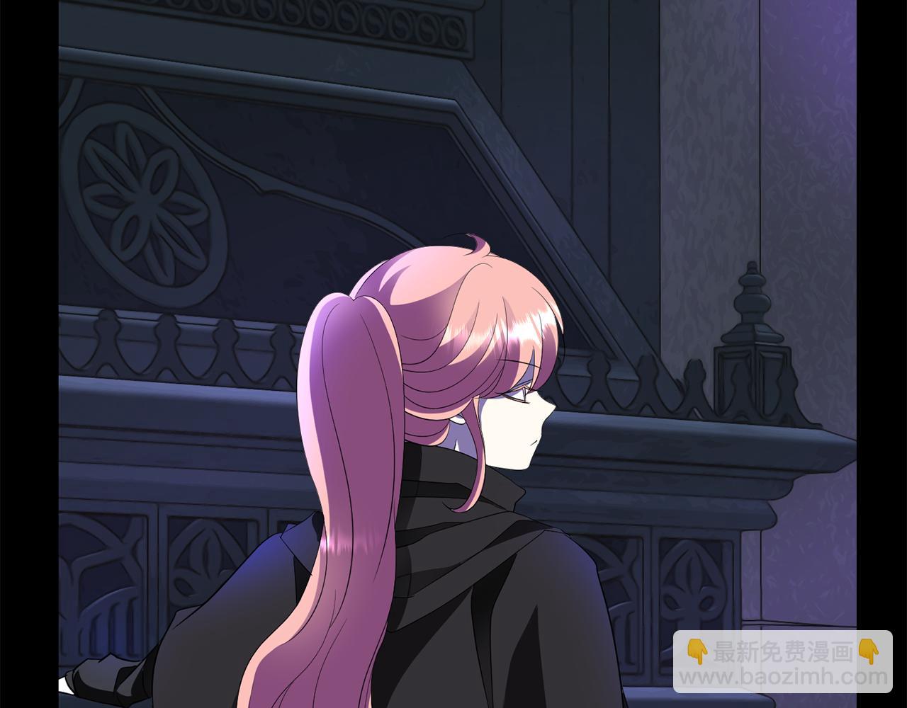 殺手靈魂公主身 - 第40話 夜探伯爵府(2/4) - 8