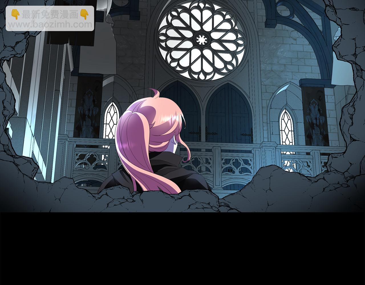 殺手靈魂公主身 - 第40話 夜探伯爵府(2/4) - 1