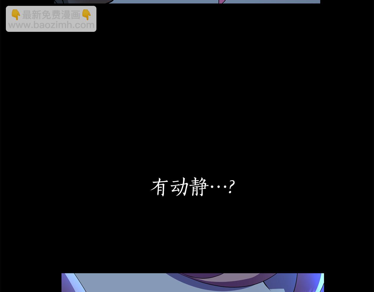 殺手靈魂公主身 - 第40話 夜探伯爵府(2/4) - 4