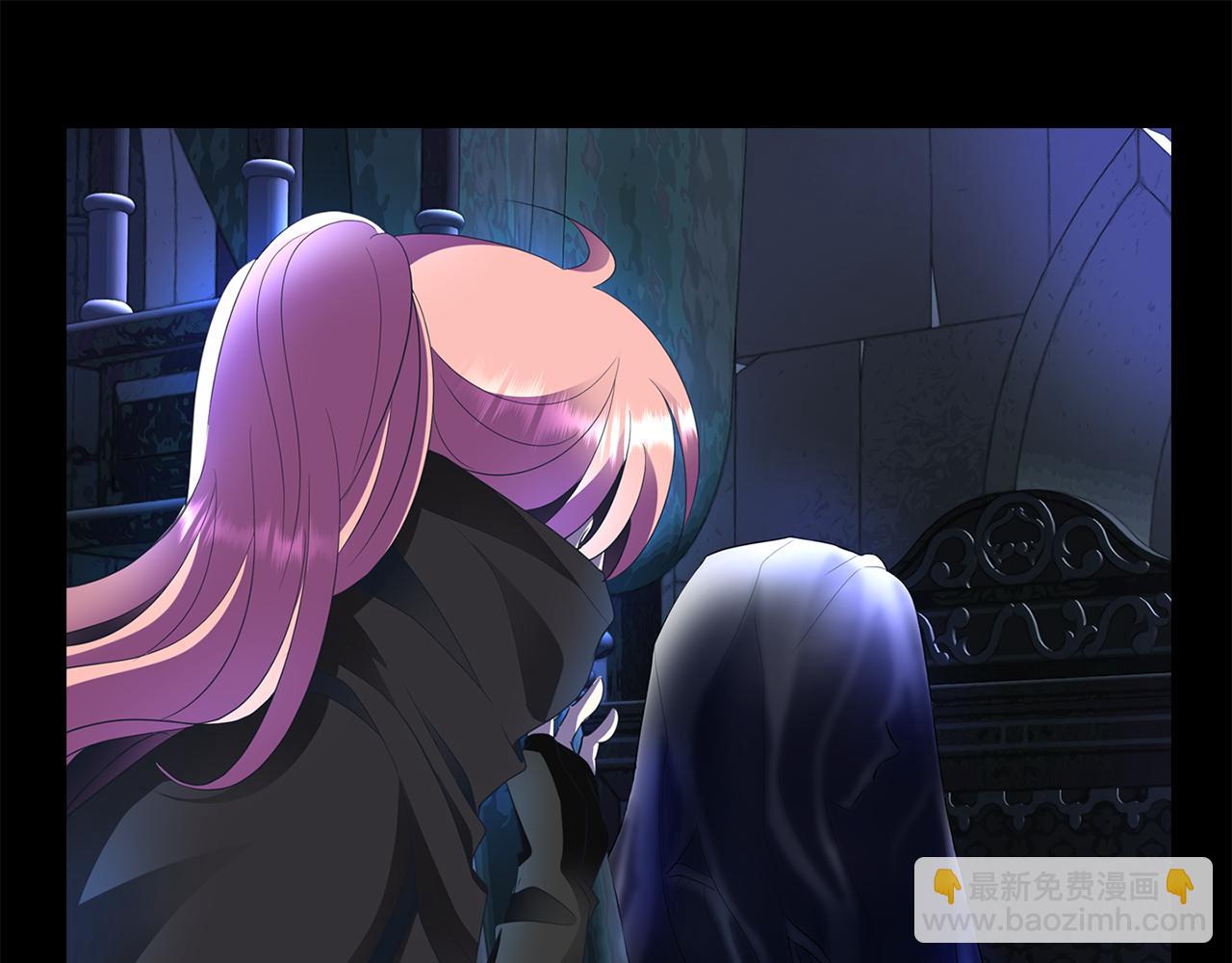 殺手靈魂公主身 - 第40話 夜探伯爵府(2/4) - 7