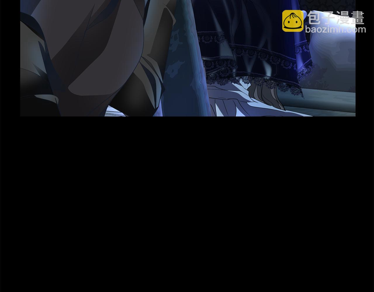 殺手靈魂公主身 - 第40話 夜探伯爵府(2/4) - 8