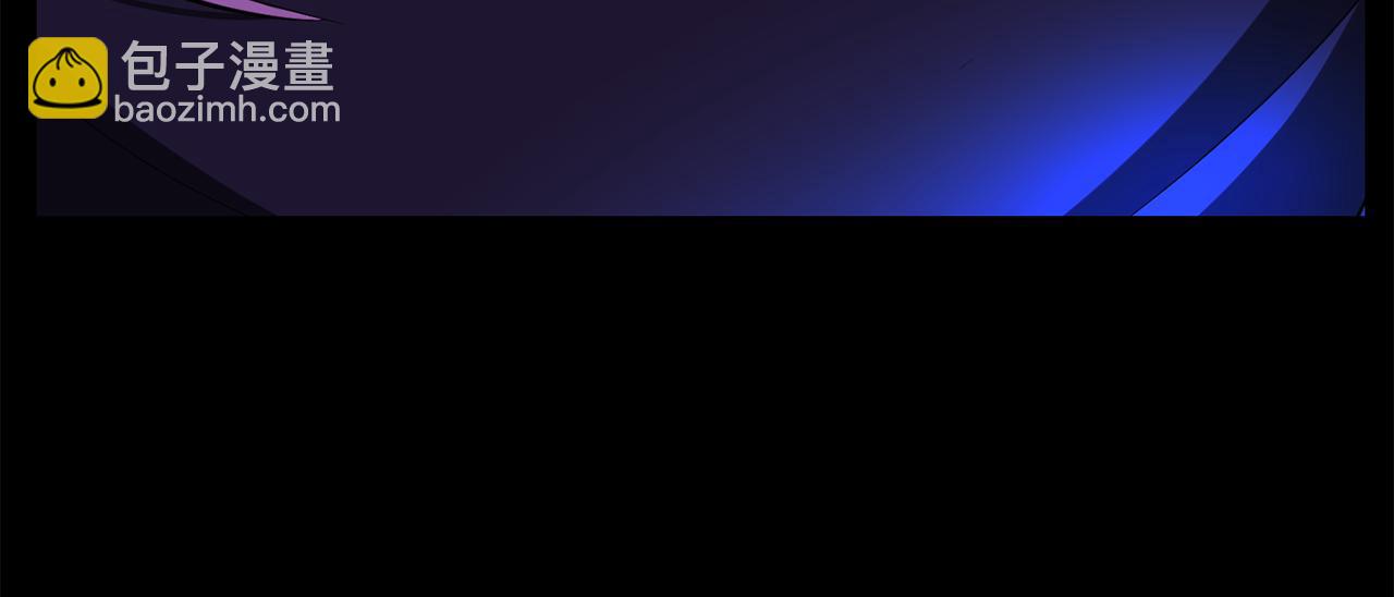 殺手靈魂公主身 - 第40話 夜探伯爵府(2/4) - 4