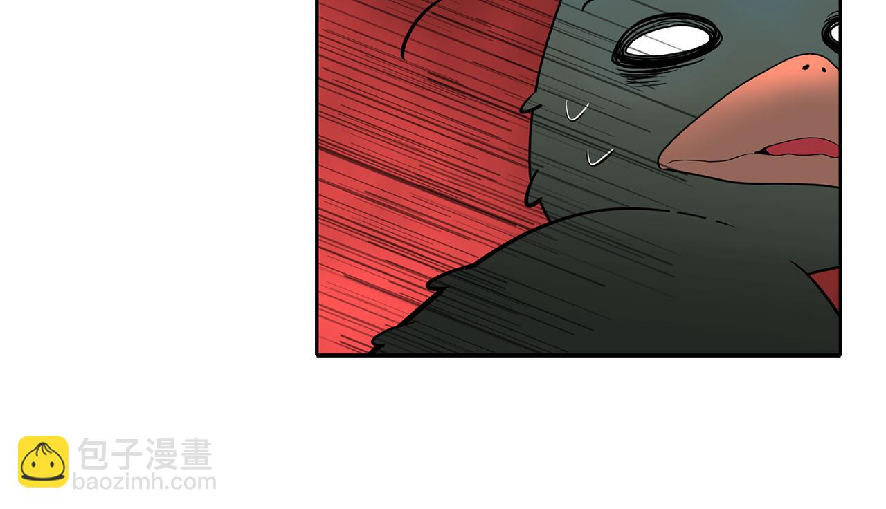 殺手靈魂公主身 - 第42話 可怕的死神(3/4) - 7