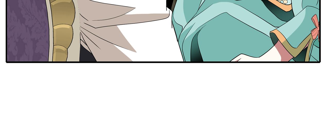 殺手靈魂公主身 - 第42話 可怕的死神(3/4) - 1