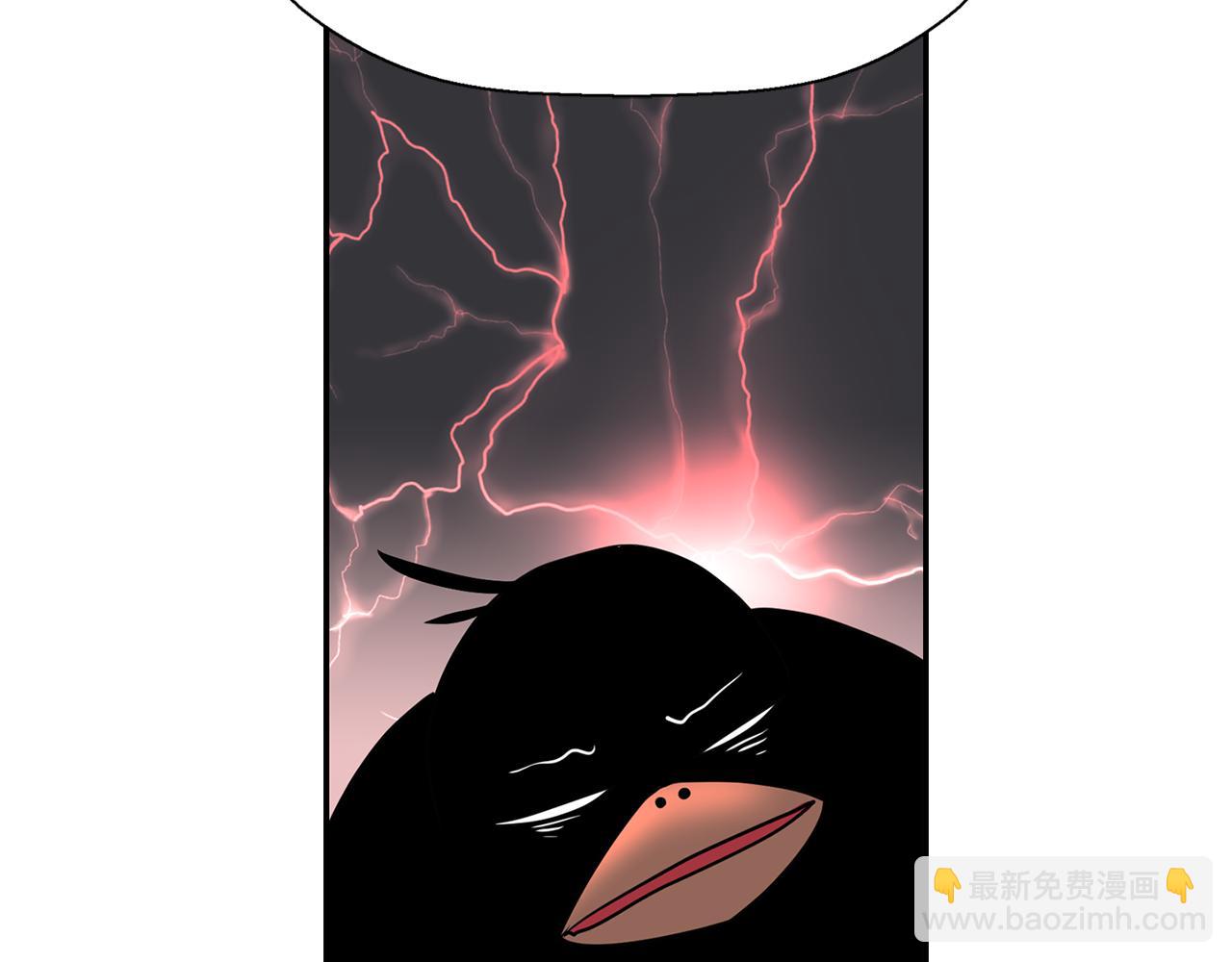 殺手靈魂公主身 - 第42話 可怕的死神(3/4) - 5