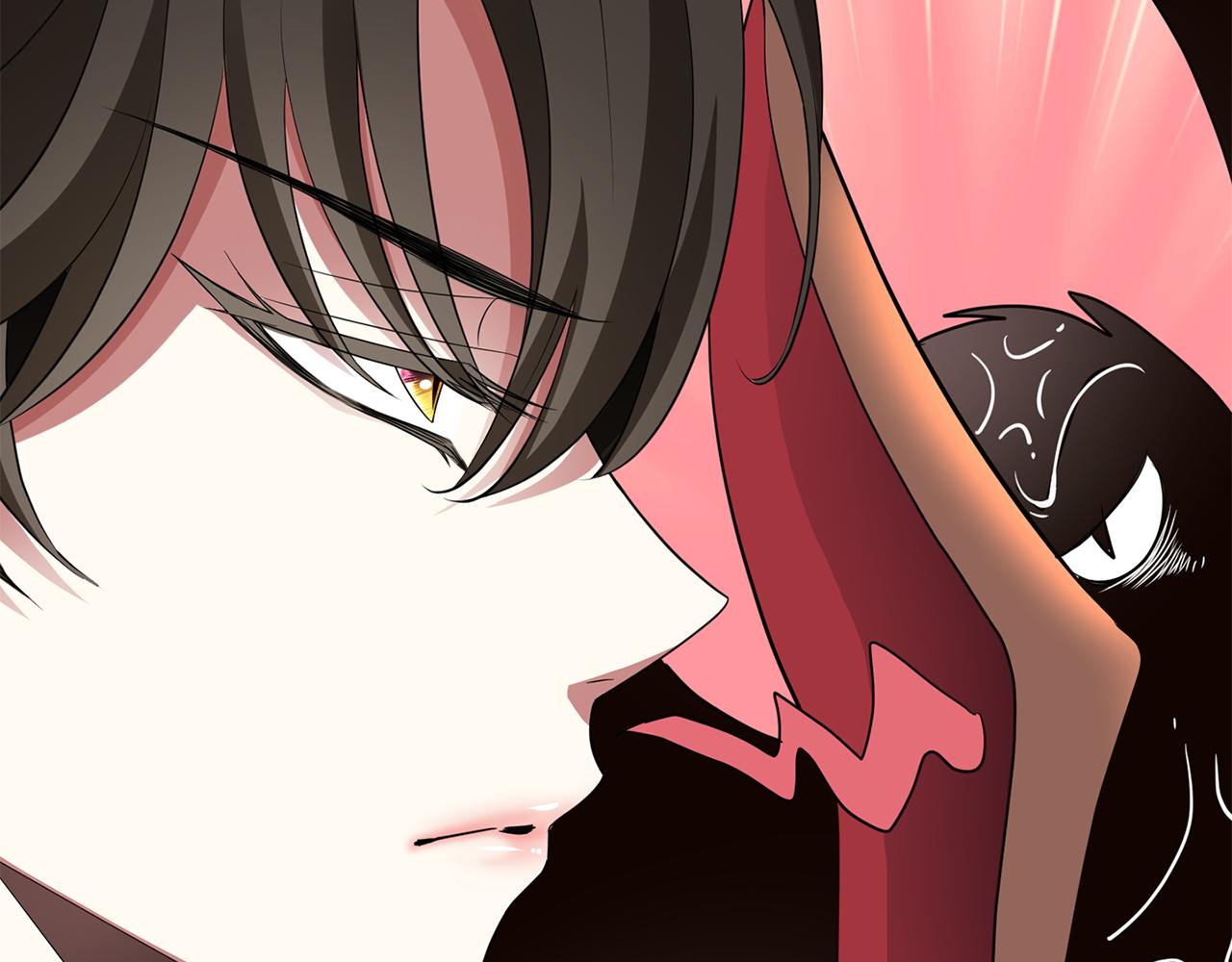 殺手靈魂公主身 - 第42話 可怕的死神(3/4) - 8